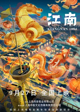 奇米影视av