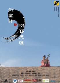 99久久久久国产精品免费