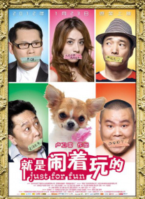 嗯嗯嗯嗯嗯嗯嗯嗯嗯好大
